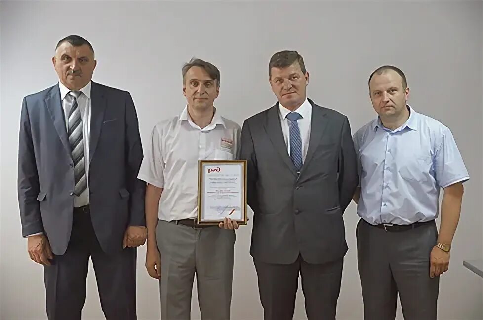 Западно-сибирская дирекция по энергообеспечению новосибирск. Король ржд трансэнерго. Западно-сибирская дирекция по энергообеспечению. Курганская дистанция электроснабжения. Трансэнерго, филиал российские железные дороги.