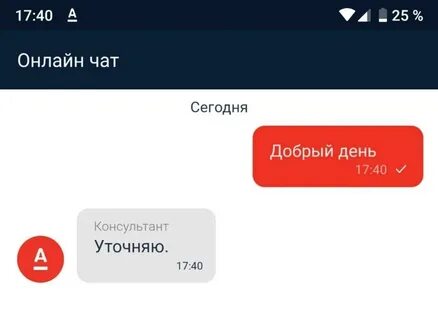Chat today