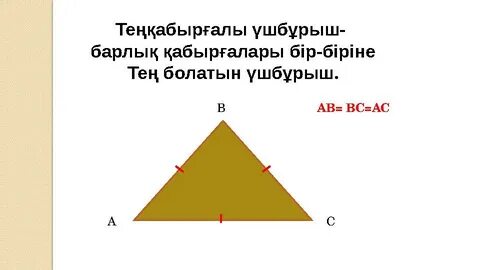 Смотреть порно онлайн 2f м