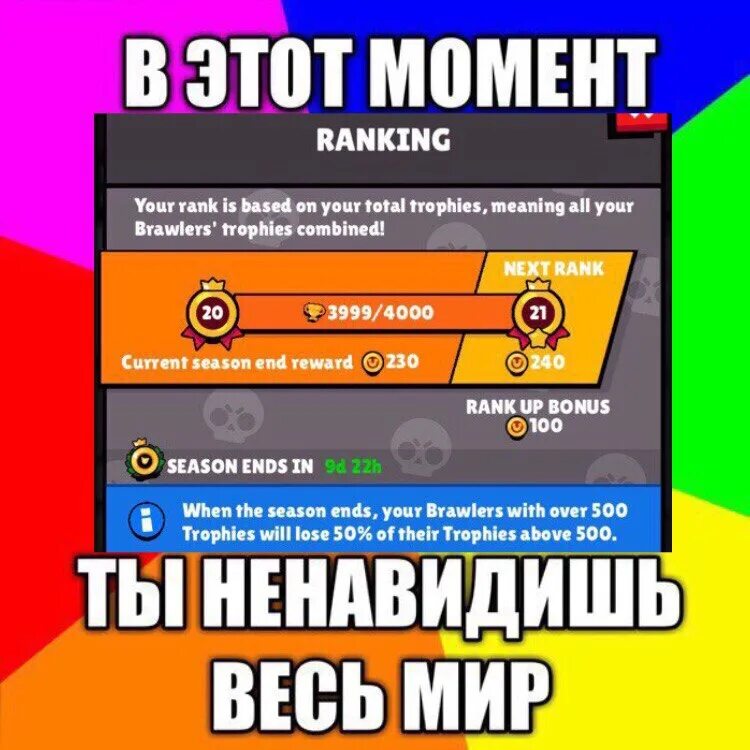 Рџ https link brawlstars com ru action