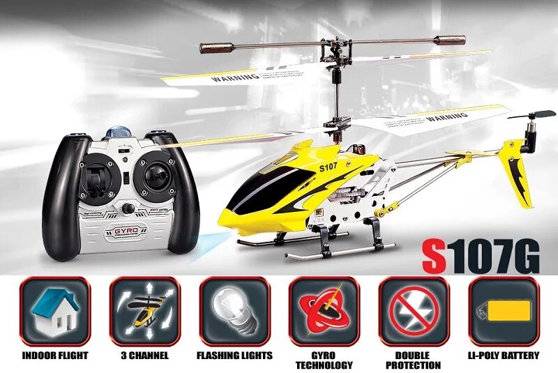 Вертолет Syma s107g. Вертолет s033g Syma. Вертолет р/у MX 107. Вертолет на и\у Syma. Gyro купить