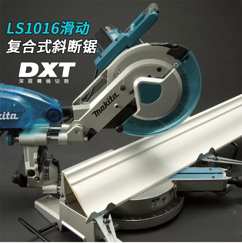 Купить станок макита. Makita ls1016. Торцовочная пила Makita 1016. Торцовка Макита DXT. Торцовка Makita LS 1016.