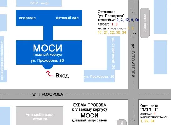 Карта парка покровское стрешнево. Карта парка покровское стрешнево. Карта моси. Карта моси. Фото моси йошкар-ола.