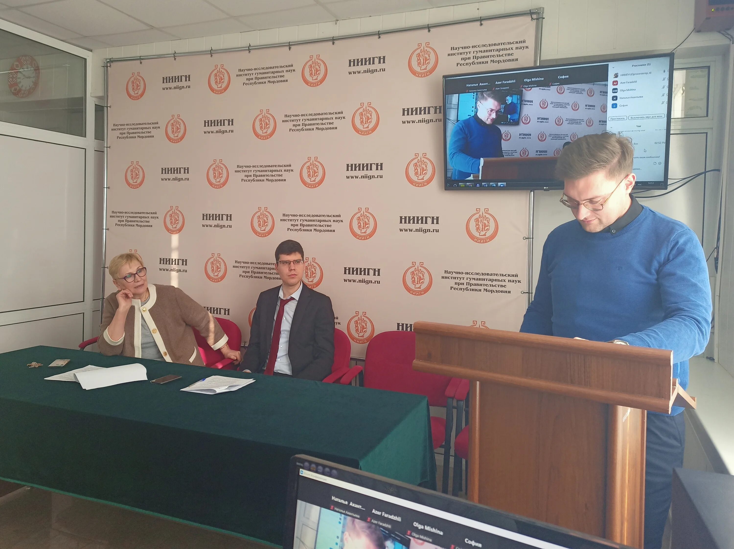 день российской науки 2023 картинка. директор 7 школы йошкар-ола. нии гуманитарных наук при правительстве республики. ассамблея народов россии здание. саранск институт гуманитарных наук саранск.