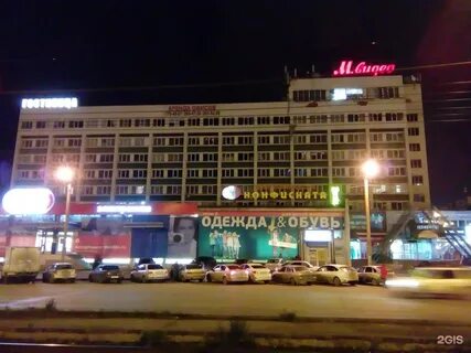Омега разина