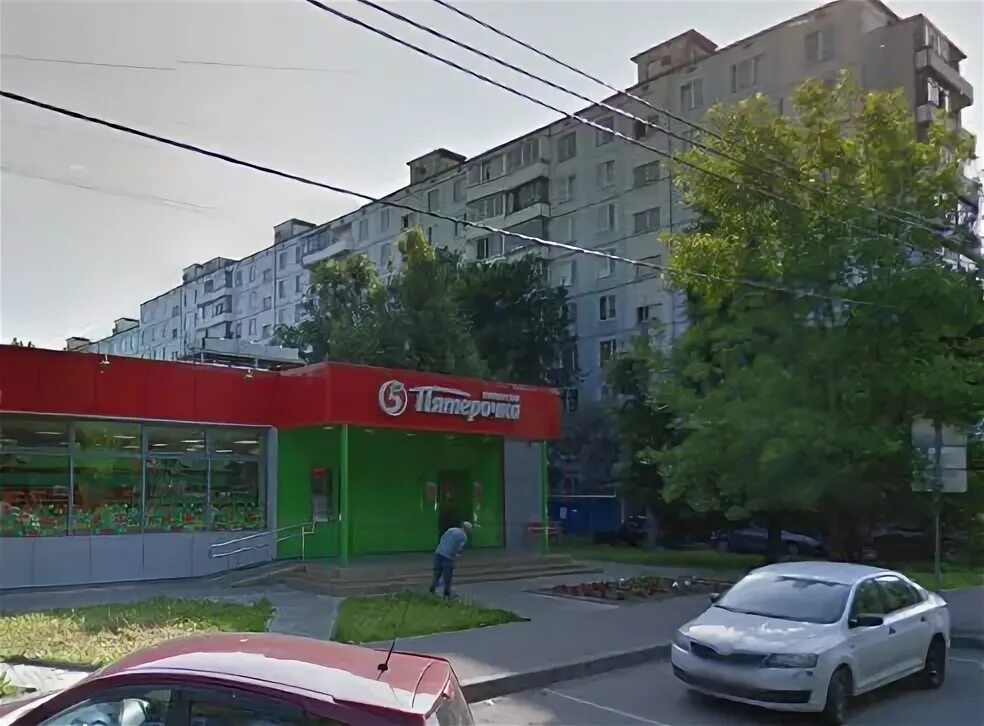 Улица перекопская москва на карте. Индекс ул перекопская. Перекопская улица 30. Ул перекопская 26 корп 1. Индекс ул перекопская.