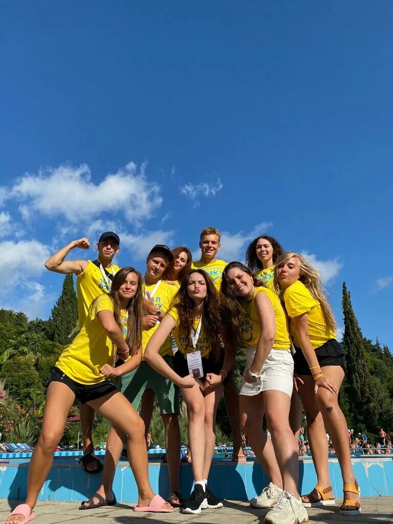 Лагерь сочи вожатые. Your camp лагерь в сочи. Лагерь сочи вожатые. Сириус сочи лагерь для детей. Лагерь сочи вожатые.