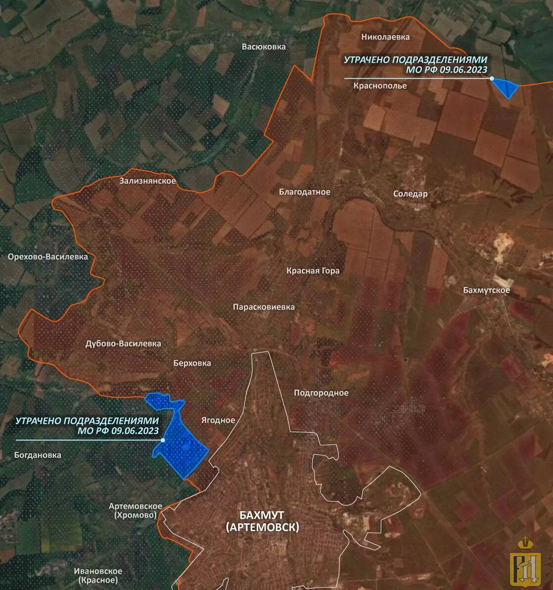 Карта Украины Бахмут Артемовск. Карта района боевых действий. Артёмовское ДНР на карте. Артемовск на карте. Сводка сво 10.03