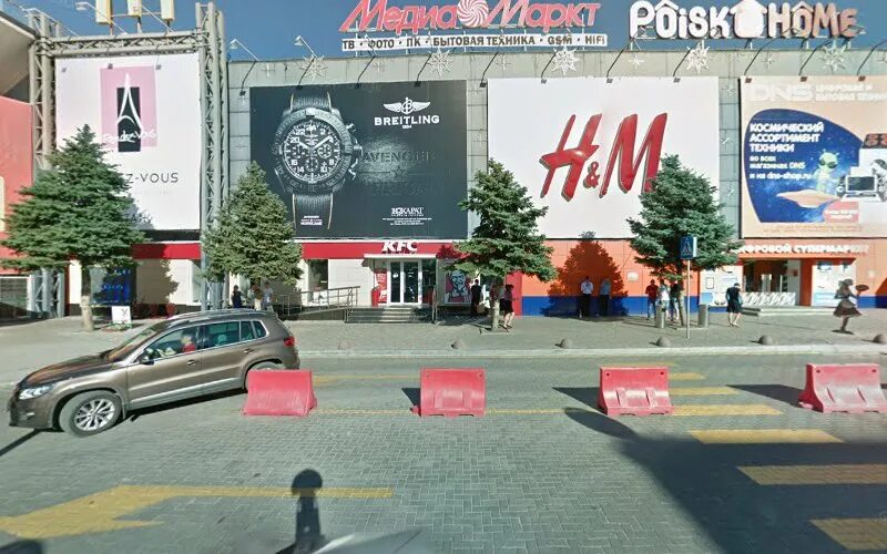 Тц минутка. Горизонт, ростов-на-дону, проспект михаила нагибина, 322. горизонт ростов-на-дону магазины. торговый центр минутка. торговый центр горизонт ростов-на-дону.