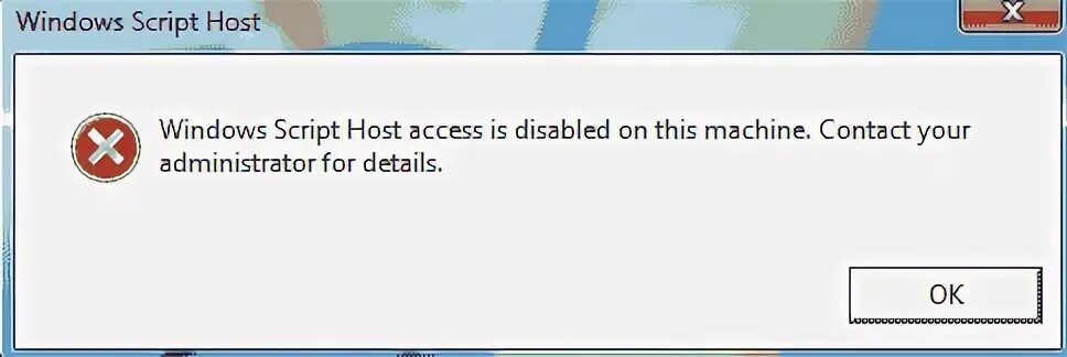 Windows script host. Windows script host 180 дней лицензия. Windows script host как отключить.