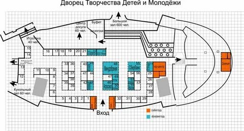 Кассы дворца молодежи