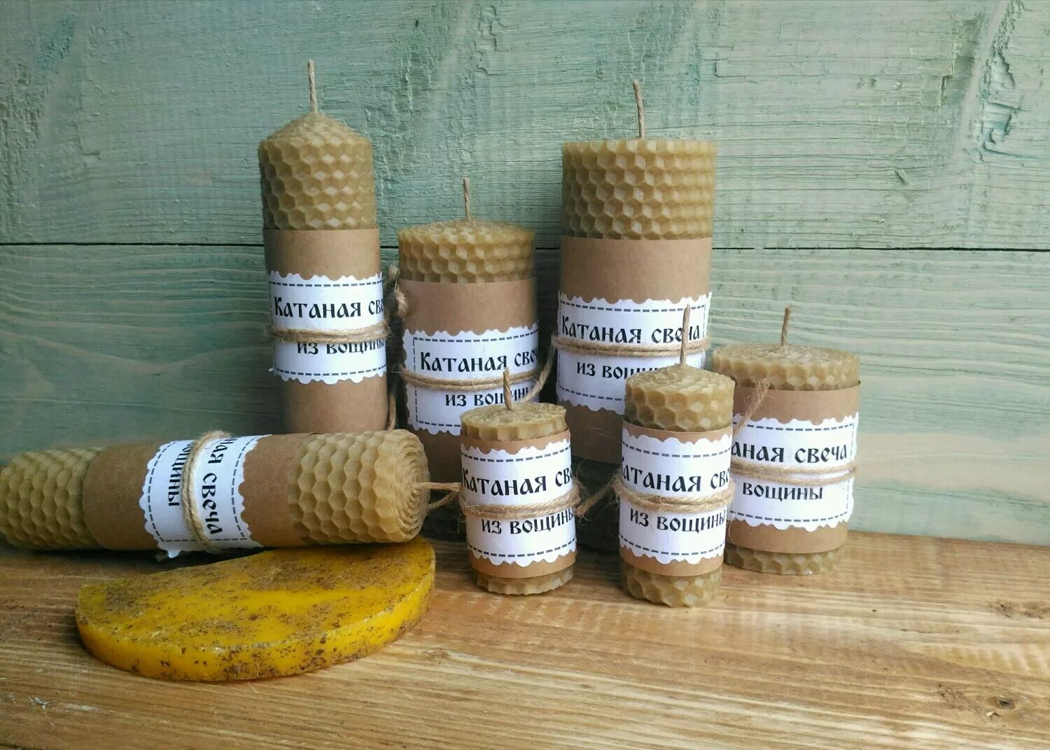 Свечи из вощины значения. Свечи из вощины. свечи из вощины этикетка. катаные свечи из вощины. свечи из вощины с травами.