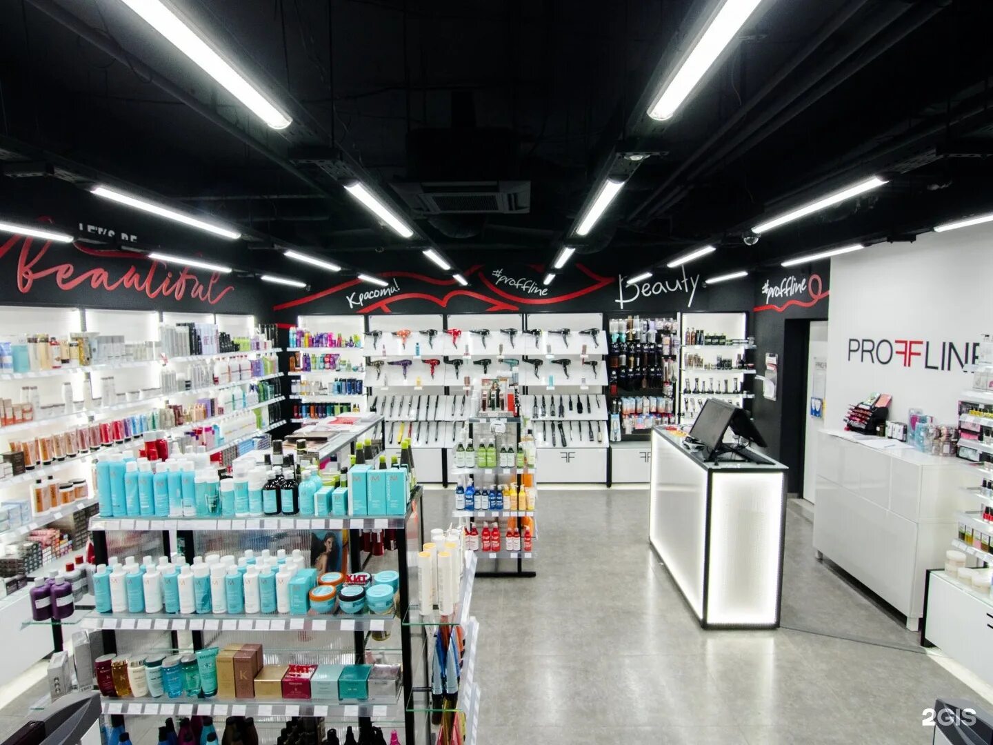 комета галерея. галерея косметики. галерея косметики логотип. галерея логотип. магазин галерея косметики.