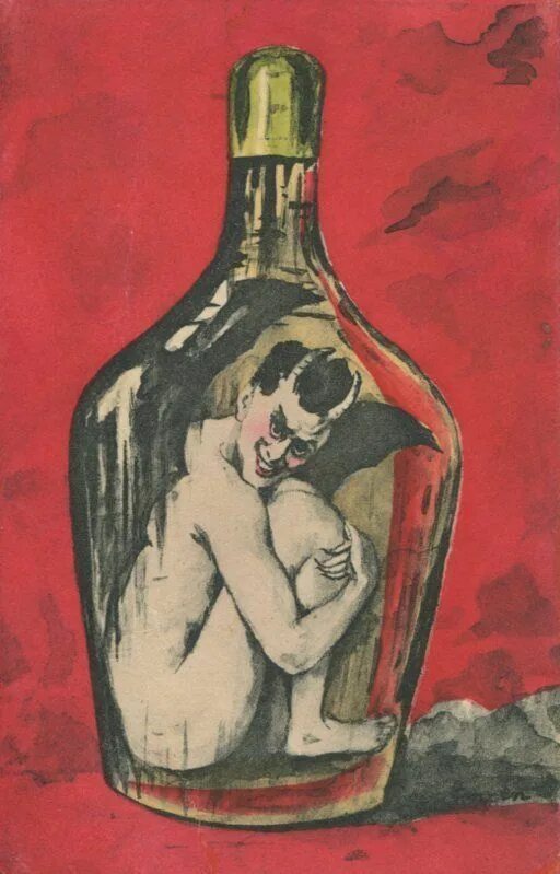 зловещая бутылка. натюрморт с бутылкой. алкоголь фэнтези. зловещая бутылка. зловещая бутылка.