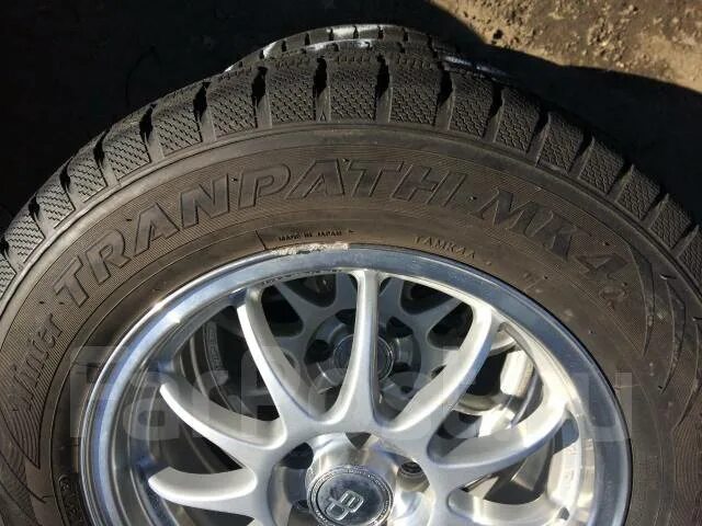 Дром 195 65 15. Шины простор 195 13. Дром 195 65 15. Dunlop dsx. Шины простор 195 13.