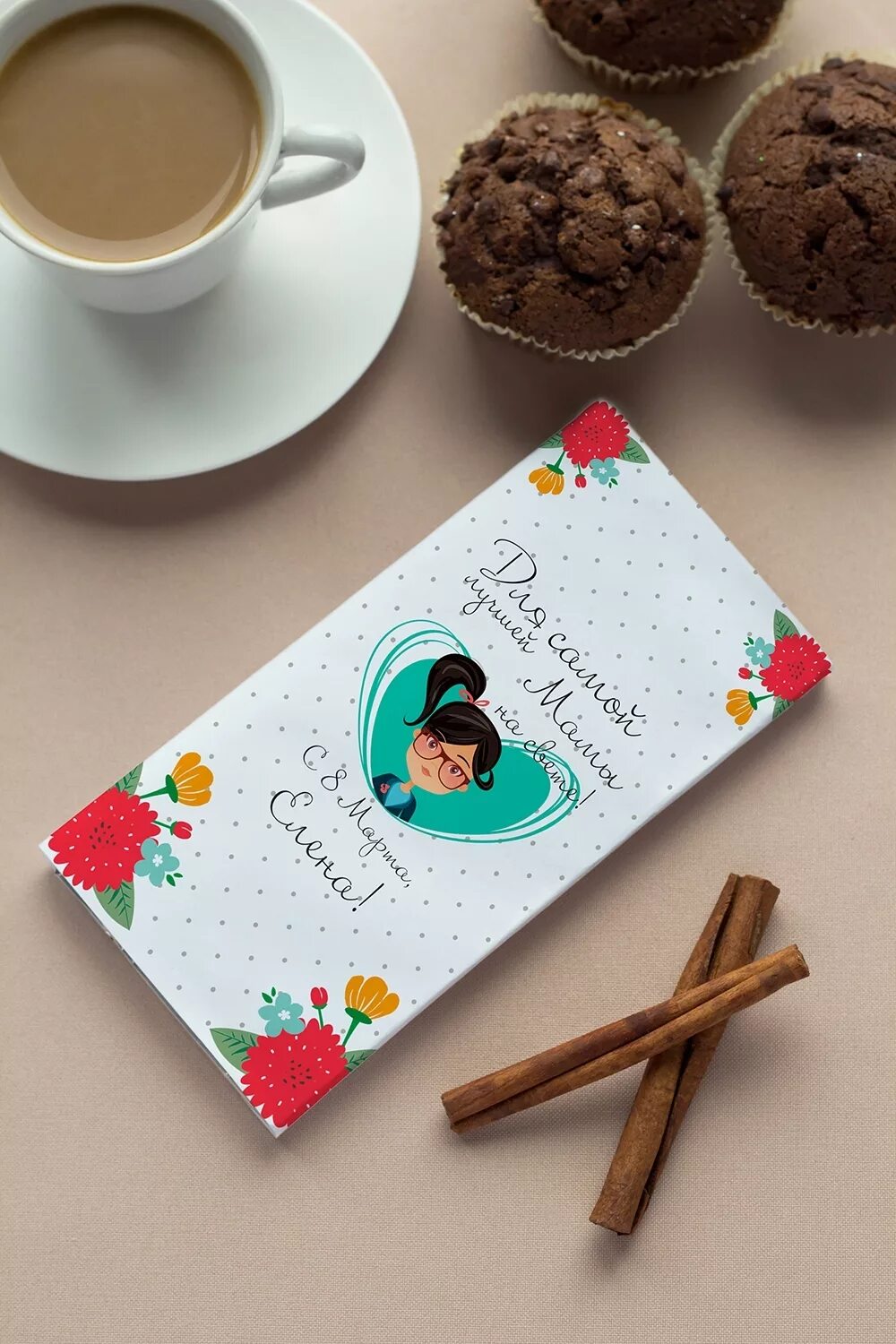 букет из шоколадок. именная плитка шоколада. упаковка подарка в виде шоколадки. оригинальная упаковка шоколадки. упаковка шоколадки своими руками.