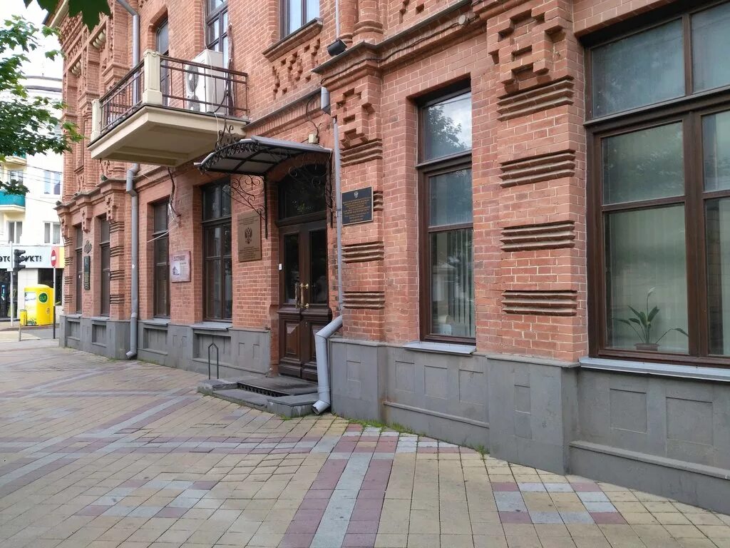 совещание у главы. образование краснодарского края. руководителю южного межрегионального управления росприроднадзора. игорь лола росприроднадзор. руководителю южного межрегионального управления росприроднадзора.