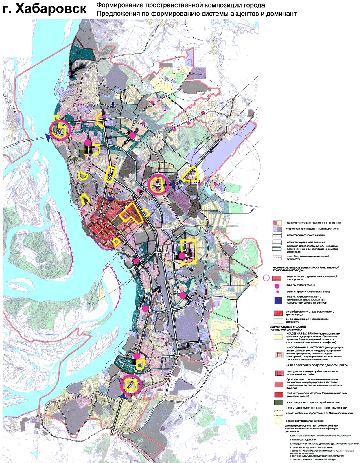 Магазины хабаровска карта. План города Хабаровска. Генеральный план города Хабаровска. План застройки Хабаровска Индустриальный район. План застройки Хабаровска железнодорожного района.
