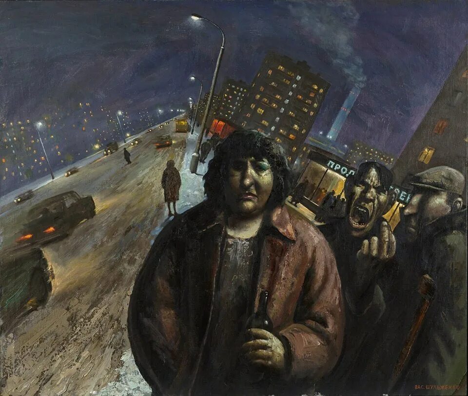 Шульженко картины. Василий владимирович шульженко. живопись василия шульженко. шульженко василий владимирович художник. сермяжная живопись василия шульженко.