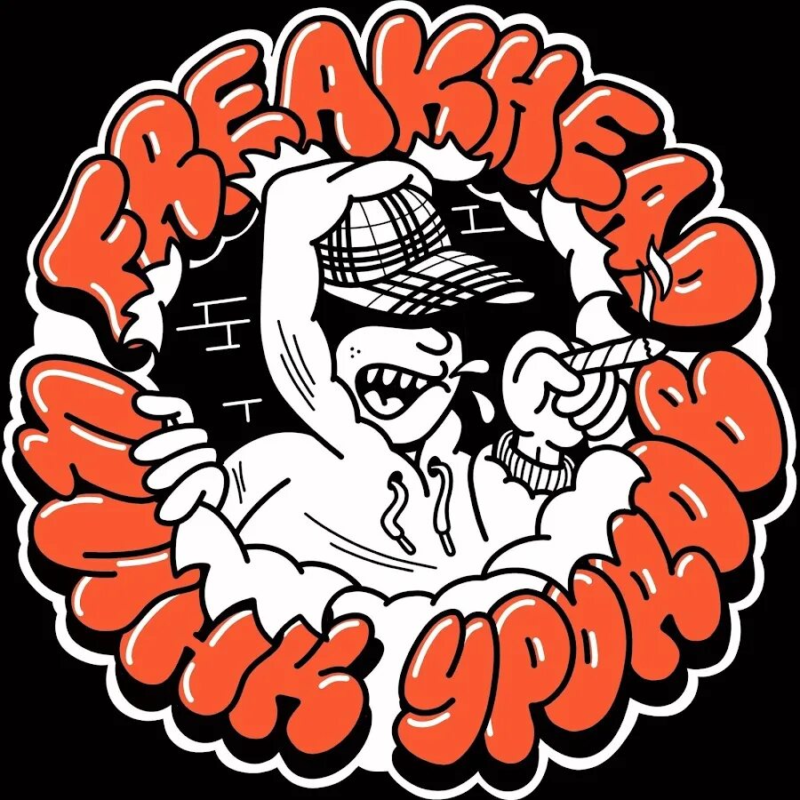 Цинк уродов freakhead mafia. Фрикхэд цинк уродов. цинк уродов группа рэп. цинк уродов группа музыкальная freakhead. цинк уродов альбом freak head.