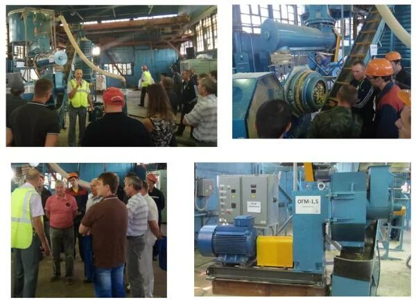 слободский машиностроительный завод