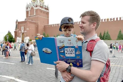 Красная площадь книжный
