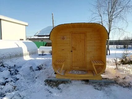 Баня куб