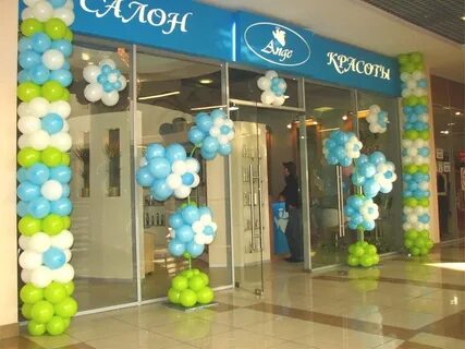 Оформить открытие магазина