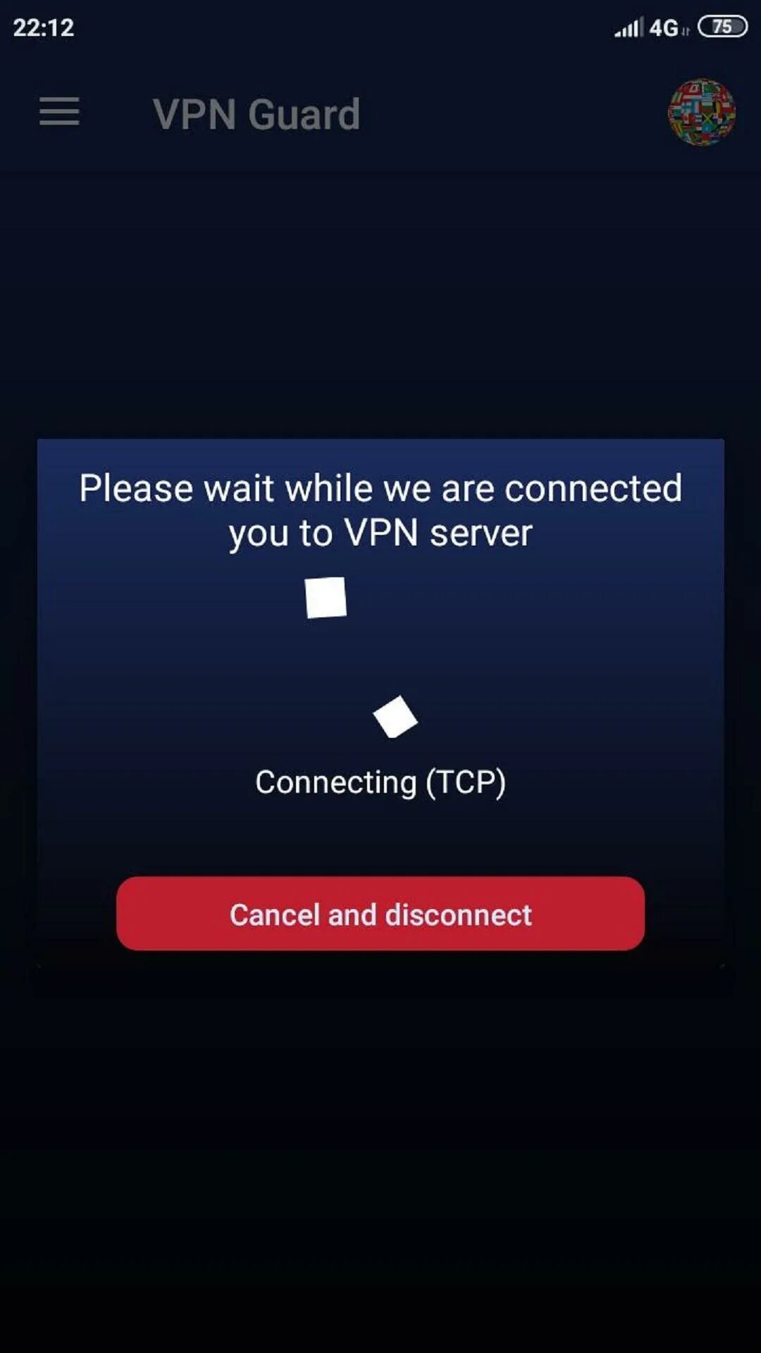 VPN Guard. Wire Guard VPN. Wear Guard VPN как пользоваться.