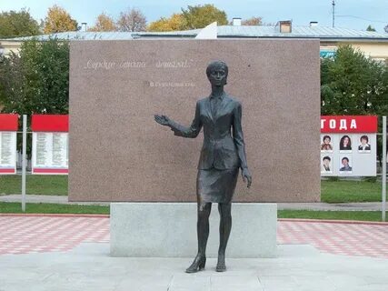 Памятники учителям в разных городах