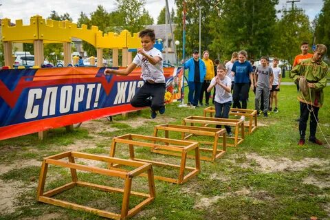 Югра парк