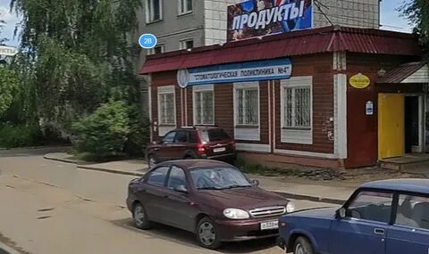 Мфц еременко смоленск телефон