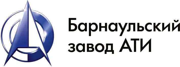 Ати барнаул. Барнаульский завод автоформованных термостойких изделий. ООО Барнаульский завод АТИ. Барнаул заводы. БЗАТИ Барнаул.