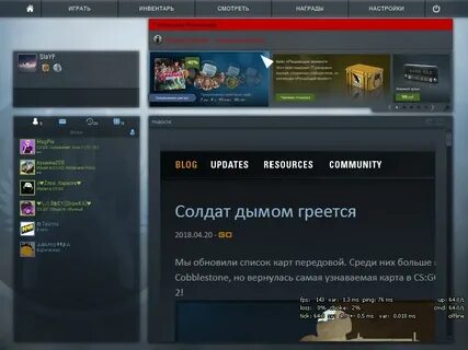 Как определить забаненного