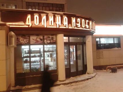 Табаков казань