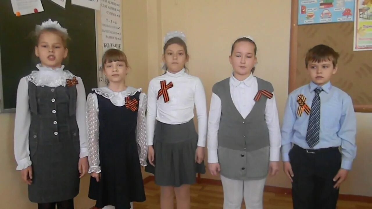 Школа 3 балабаново учителя. Школа 3 балабаново. Школа 3 балабаново. Сош 5 балабаново. Праздник линейка 1 сентября школа 46.