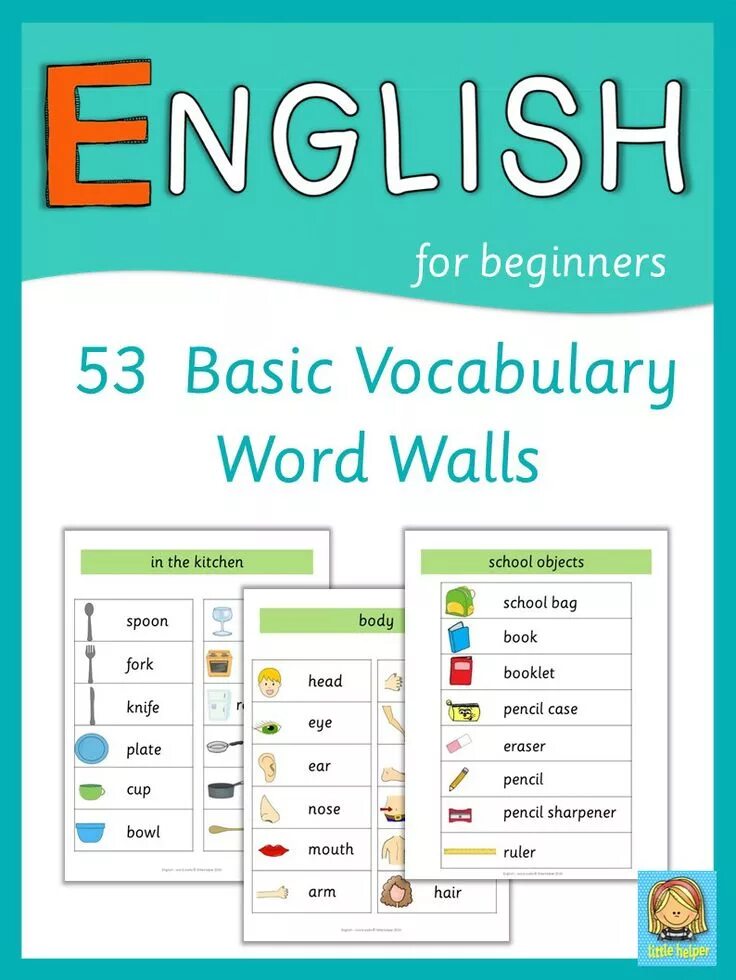 Английский Basic Vocabulary. Vocabulary for Beginners. Basic Vocabulary for Beginners. Wordwall английский язык. Wordwall o