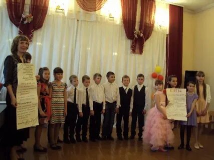 Школа искусств 33