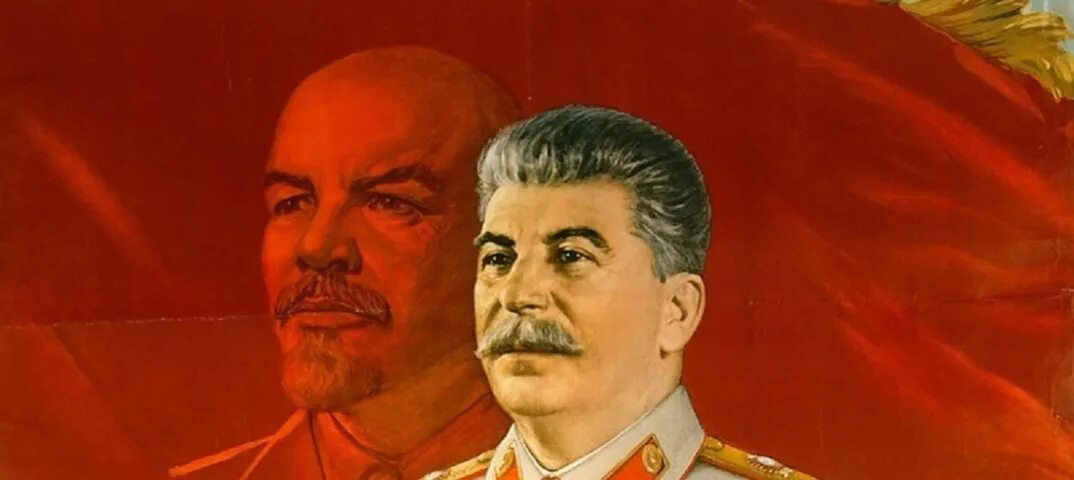 Иосиф виссарионовч салин. Какой зз у сталина. Какой зз у сталина. С днем рождения товарищ сталин. Сталин иосиф виссарионович.