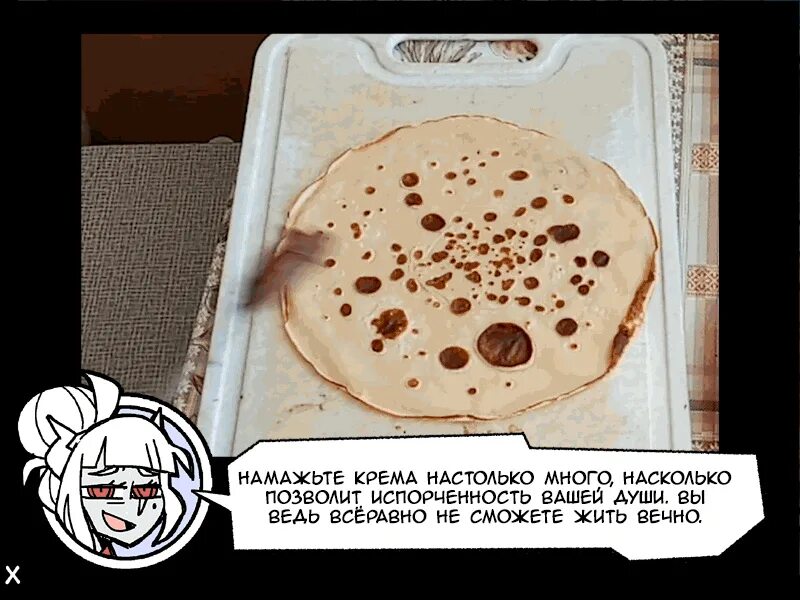 Во сне ела блины