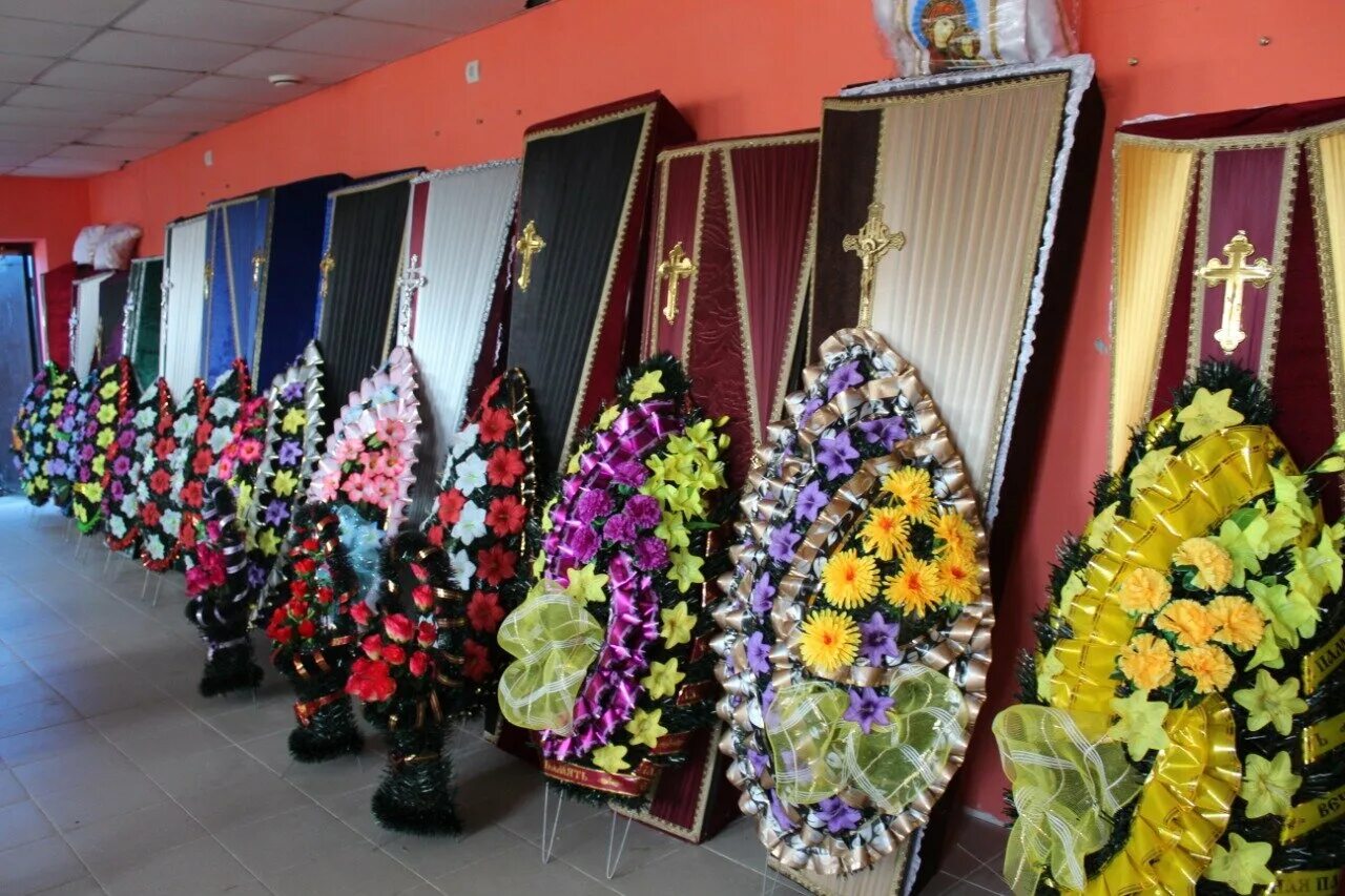 дом ритуальных услуг. ритуал сервис ритуальные услуги. городские ритуальные услуги. похоронный дом биробиджан ритуальное агентство. похоронный дом ритуал.