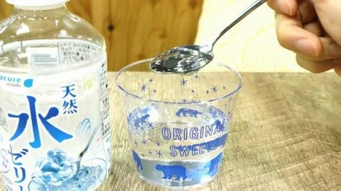Вода на японском