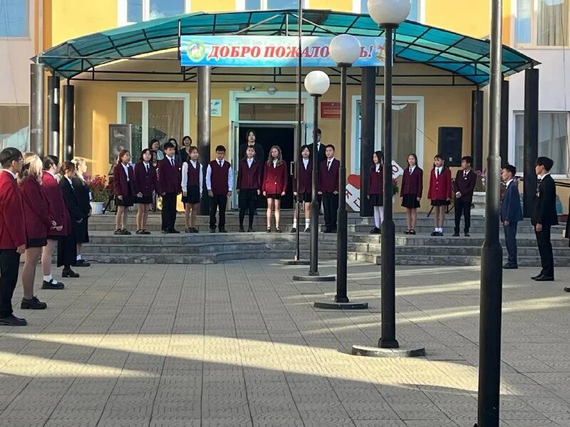 гимназия агинское забайкальский край. гимназия агинское забайкальский край. сайт агинской окружной гимназии интерната. агинские гимназисты форма. агинская окружная гимназия-интернат.