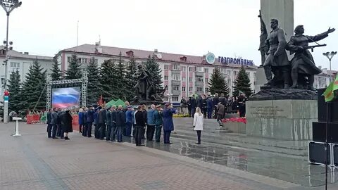 Пл брянск