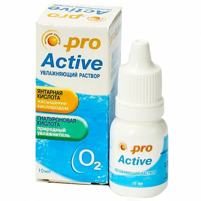 Актив 10. "Optimed Pro Active" 10 мл. Капли увлажняющие Optimed proactive 10 мл. Капли для глаз Optimed 10 ml. Optimed Pro Active увл. (Adria) 10ml.