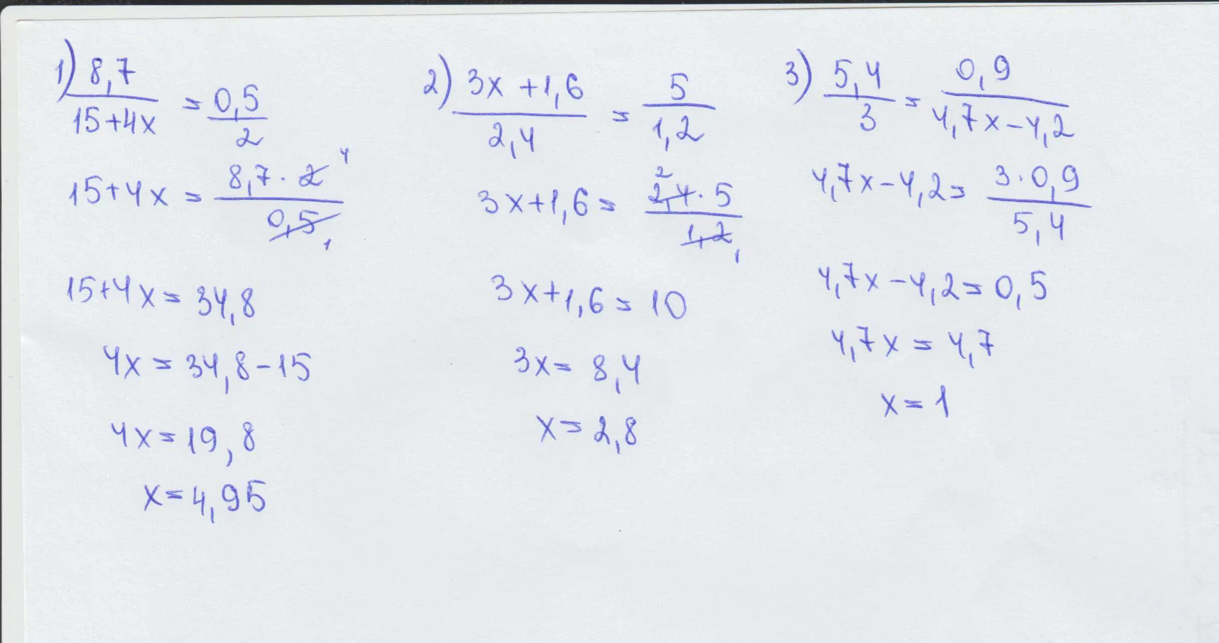 1 06 3 05. 0,4(X-3)-1,6=5(0,1x-0,5). Решить 4^2*4^-3 +1,5^0-2/2^2. X 1 5 5 X 2 +3x/4. 3x+1.6/2.4=5/1.2.