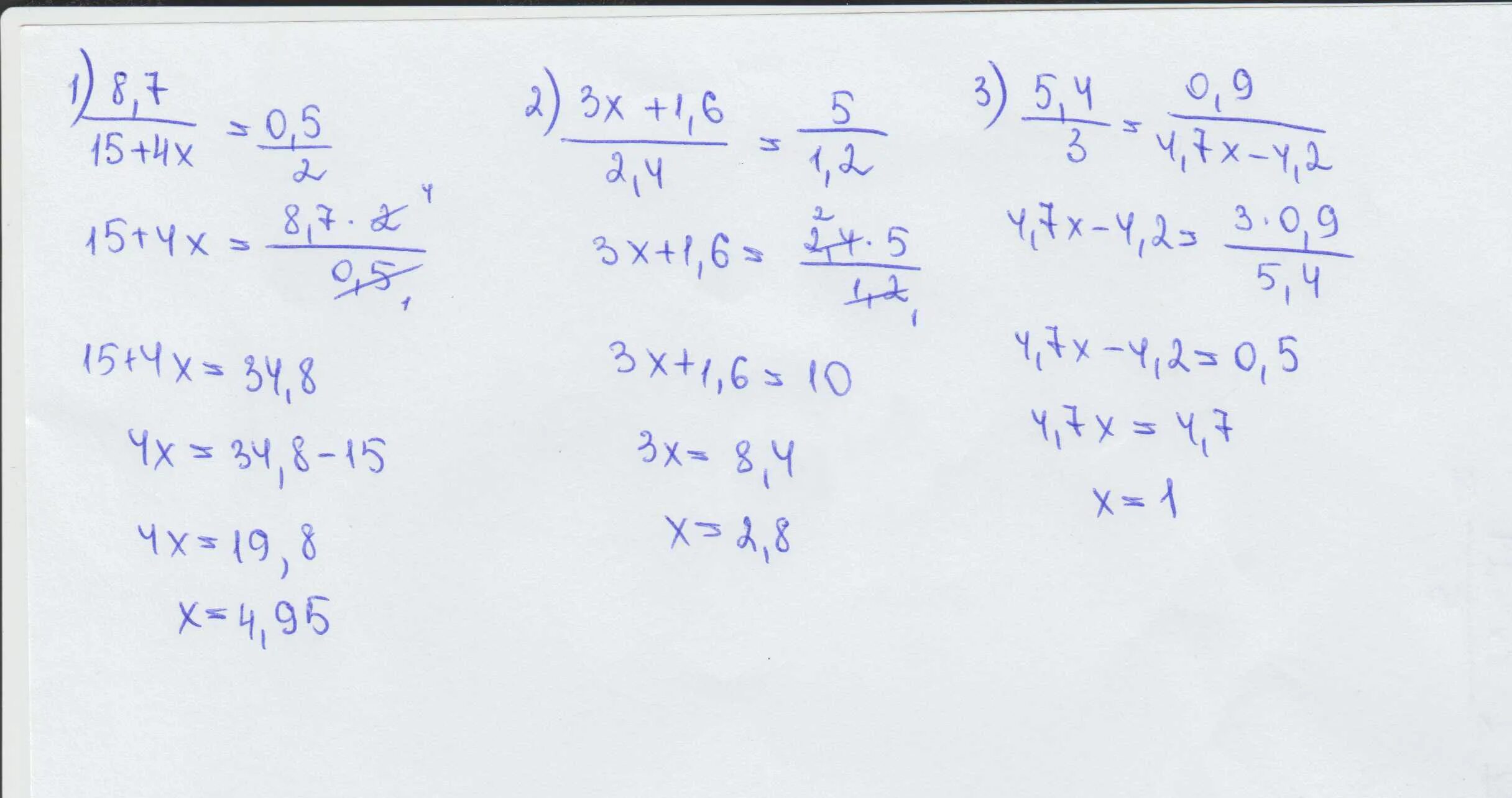 0,4(X-3)-1,6=5(0,1x-0,5). Решить 4^2*4^-3 +1,5^0-2/2^2. X 1 5 5 X 2 +3x/4. 3x+1.6/2.4=5/1.2. 1 6x2 6 0