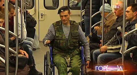 Как ходить безногому