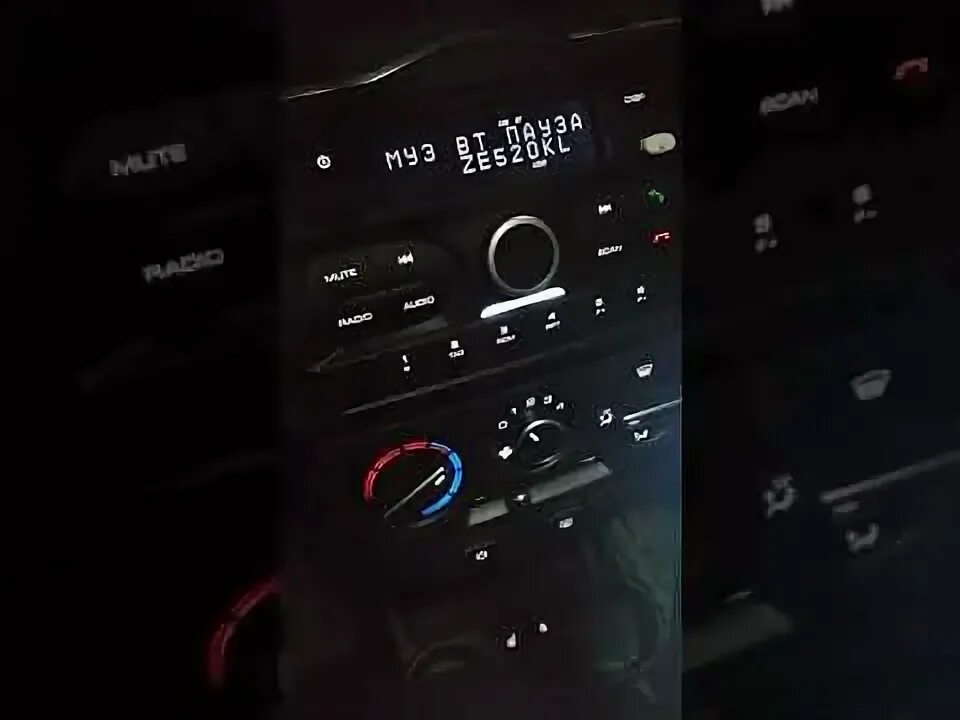 Как подключить блютуз приора. Гранта подключение телефона по блютуз. mmc 2190 подключение bluetooth. как подключить блютуз на гранте к телефону.