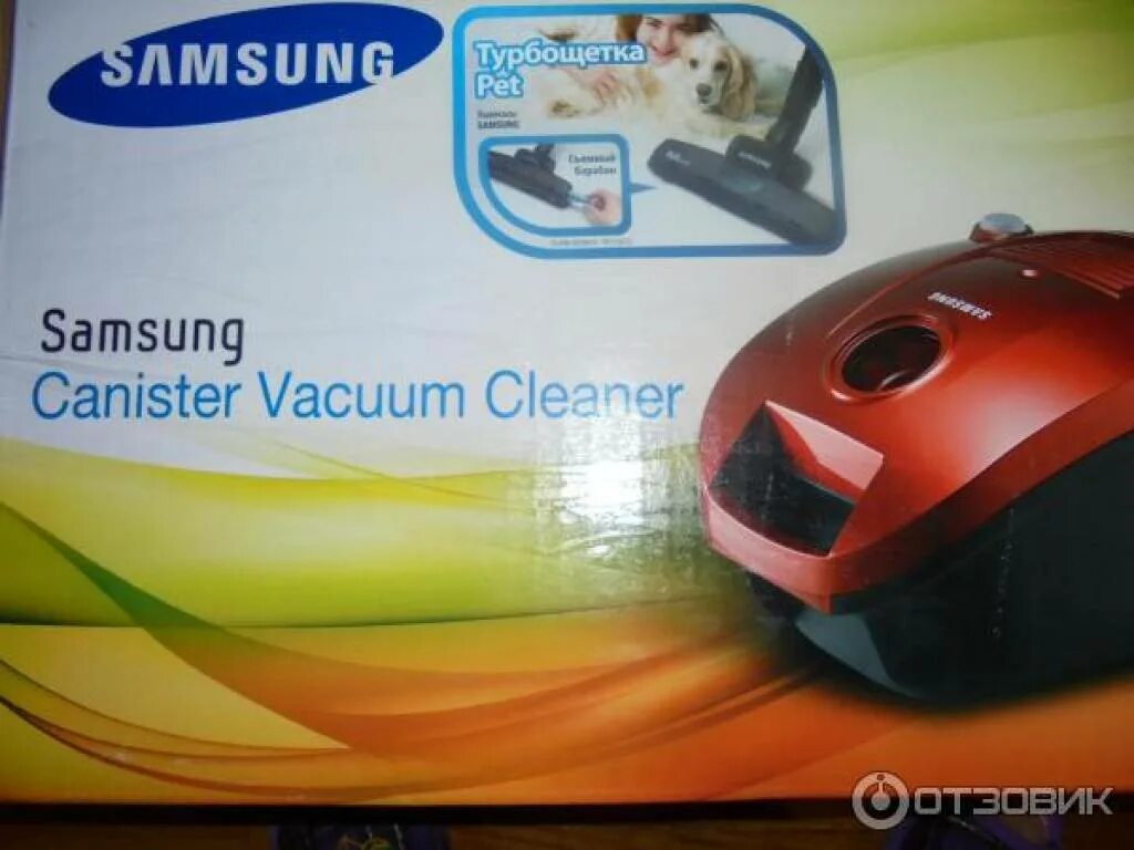 Canister vacuum cleaner. Пылесос Canister Vacuum Cleaner. Пылесос самсунг BWC 1309. Пылесос самсунг Canister Vacuum. Пылесос самсунг канистер вакуум клинер.